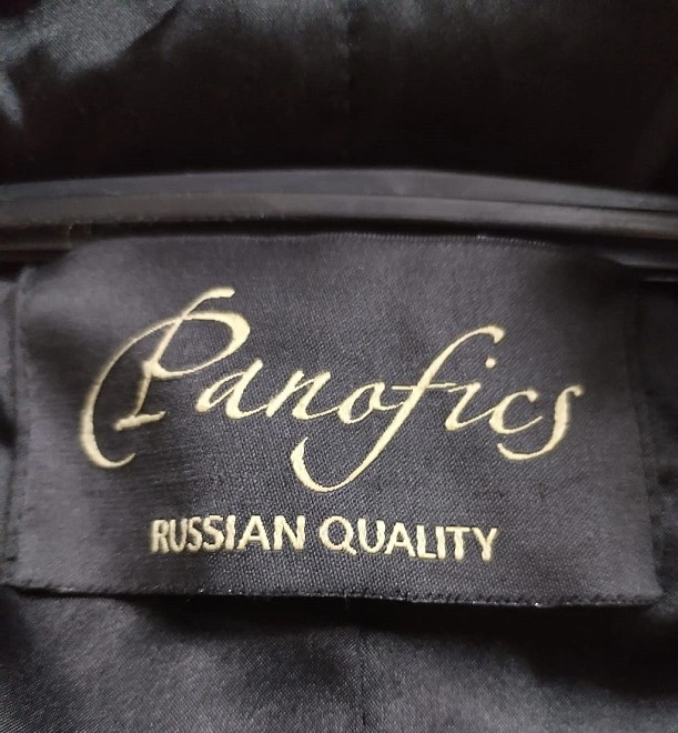 Шуба средней длинны, цельная шуба Panofics