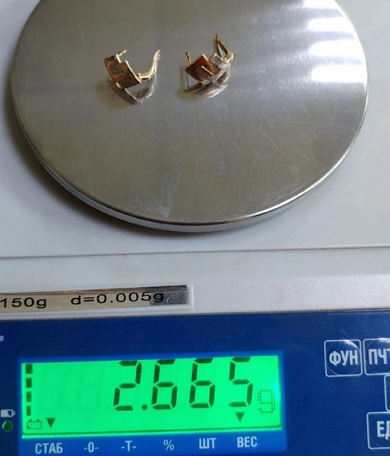 Серьги золотые 585 2.6гр (ФМ)