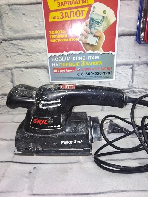 Шлифмашинка Skil 7210