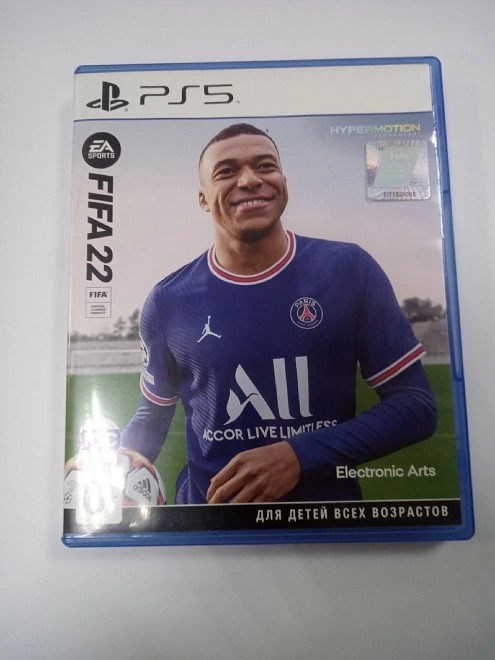 Диск для PS Sony FIFA 22( PS5)