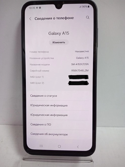 Смартфон Samsung Galaxy A15 128Гб