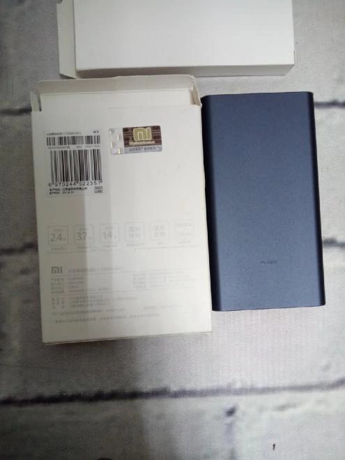 Аккумулятор Xiaomi PLM02ZM