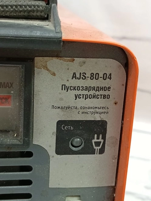 Зарядное устройство Airline AJS-80-04