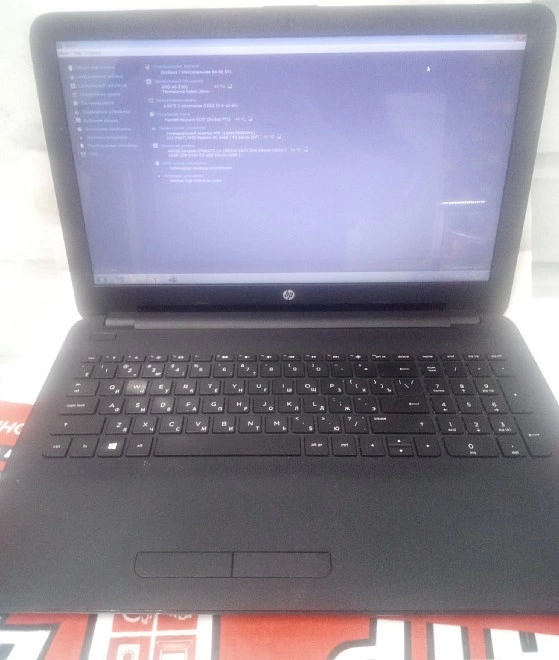Ноутбук HP AMD A6-5200/ОЗУ 4Гб/HDD 500Гб/Radeon HD8400/R3