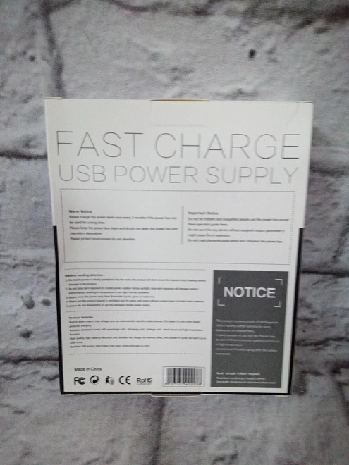 Зарядное устройство для телефона Power bank Fast Charge