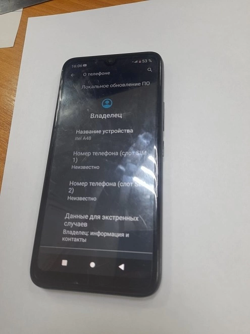 Смартфон Itel A48  2/32Gb