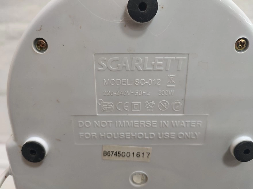 Соковыжималка Scarlett SC-012