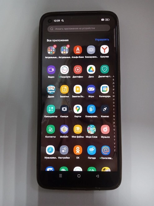 Смартфон Realme 9 128 ГБ