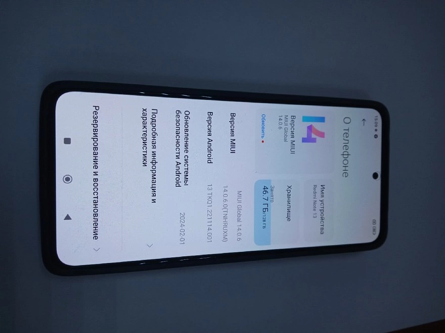 Смартфон Xiaomi Redmi Note 13 4G 8/128 ГБ Global, Dual nano SIM