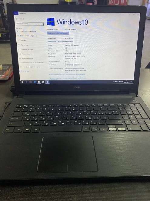 Ноутбук Lenovo AMD E1\1GHz\2Гб\300Гб\AMD RadeonHD8210