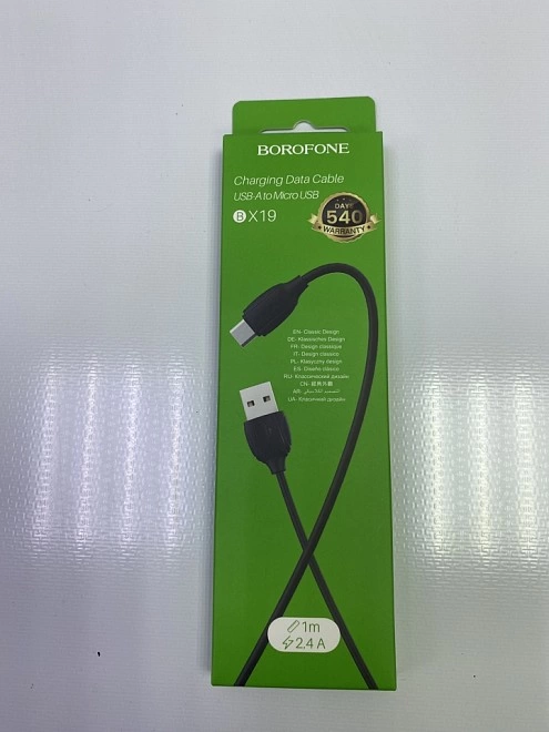 USB кабель Borofone BX 19 ( USB - micro USB )