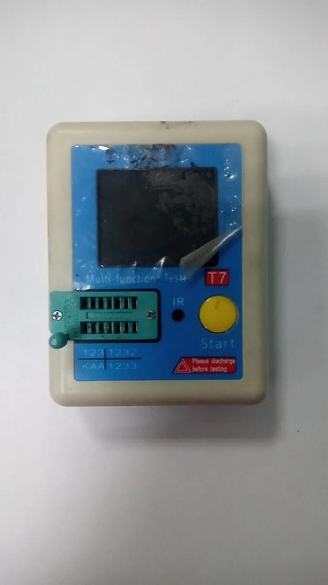 Мультиметр NICEYARD LCR-T7 3.5