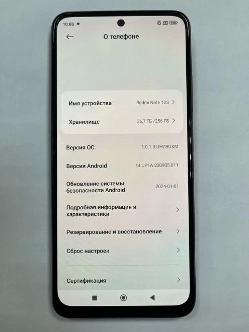 Смартфон Xiaomi Redmi Note 12S 256 ГБ