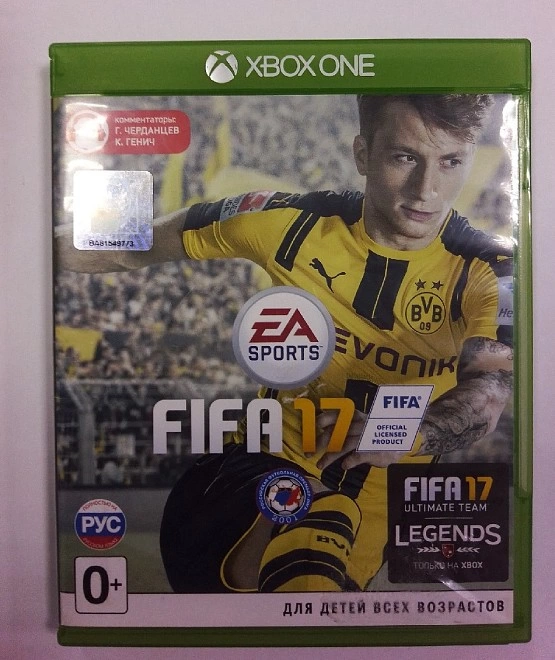 Диск для X-Box ONE Microsoft FIFA17