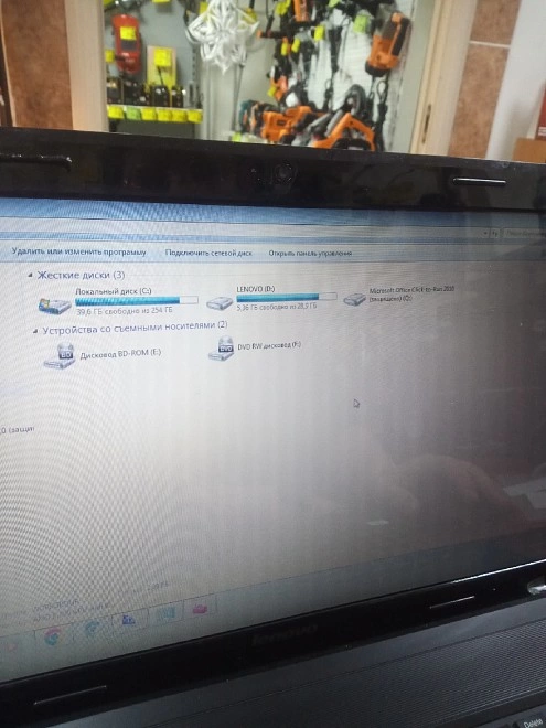 Ноутбук Lenovo G575 AMD E-300 APU 1.30 Ggz PAM 2GB HDD-320GB 