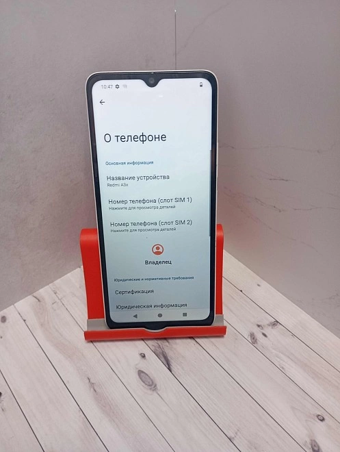 Смартфон Xiaomi Redmi A3x 64ГБ