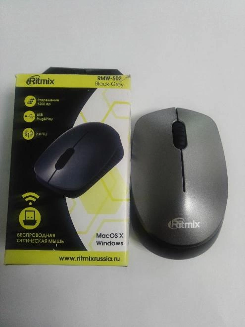 Мышь безпроводная Ritmix RMW-502