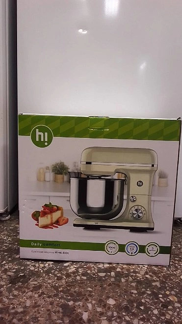 Кухонный комбайн Hi HK-5101