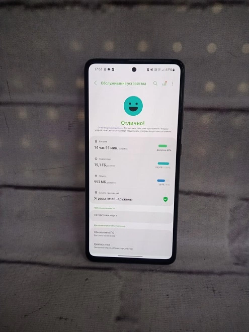 Смартфон Samsung Galaxy A52 4/128 Gb