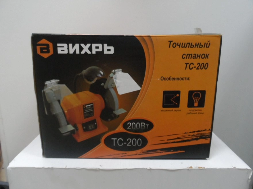 Станок точильный Вихрь тс-200