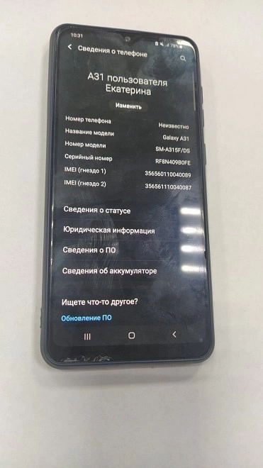 Смартфон Samsung  Galaxy А31
