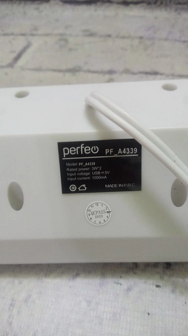 Акустическая система 2.0 Perfeo Melody White (PF_A4339)