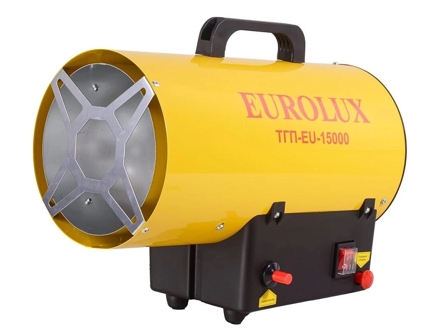 Тепловая пушка газовая EUROLUX ТГП-EU-15000