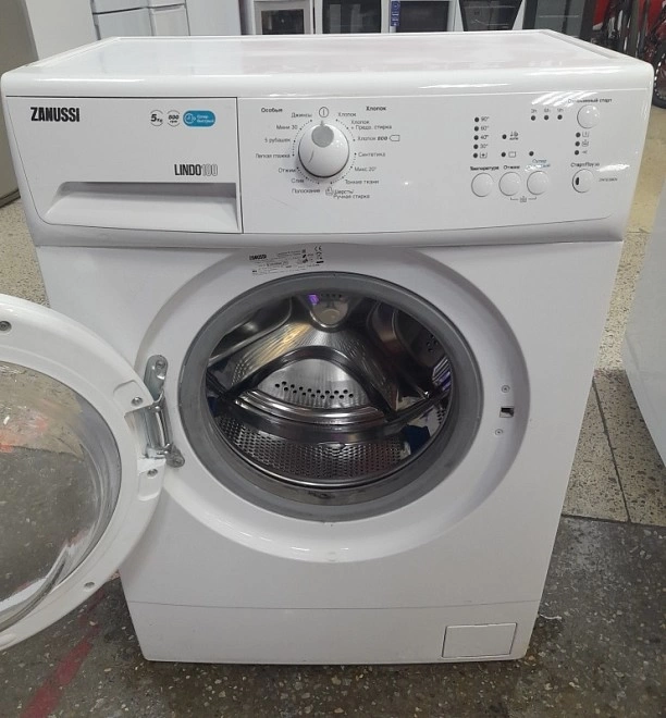 Стиральная машина Zanussi ZWSE680W