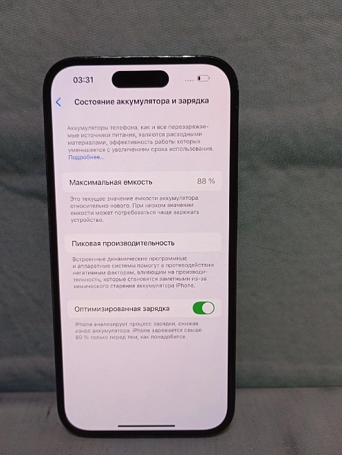 Смартфон Apple  iPhone 14 Pro 128 ГБ