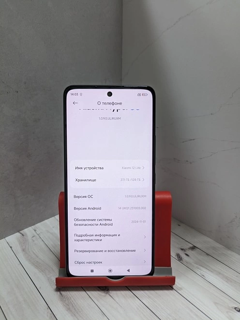 Смартфон Xiaomi 12 Lite 128 ГБ