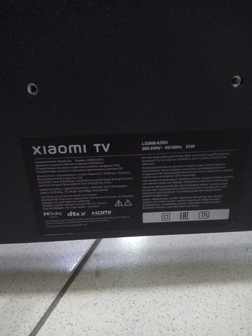 Телевизор Xiaomi L32M8-A2RU