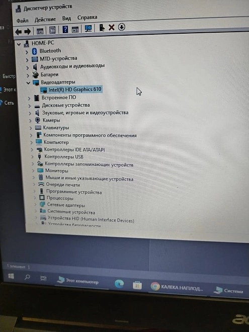 Ноутбук Acer  Aspire3Intel(R)Pentium(R)CPU4417U/2.30GHz/2.30GHz