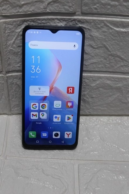 Смартфон Infinix Smart 7 Plus 64 ГБ