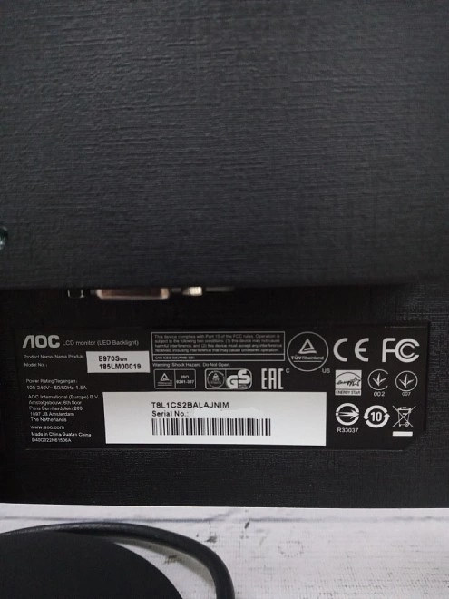 Монитор AOC е970sw