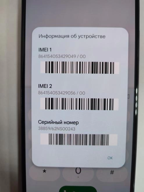 Смартфон Xiaomi Redmi Note 11 4/64Gb