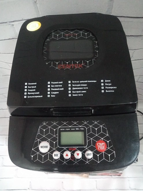 Хлебопечь Centek CT-1410 