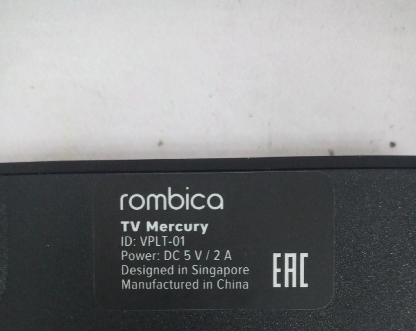 Приставка для цифрового ТВ Rombica TV Mercury