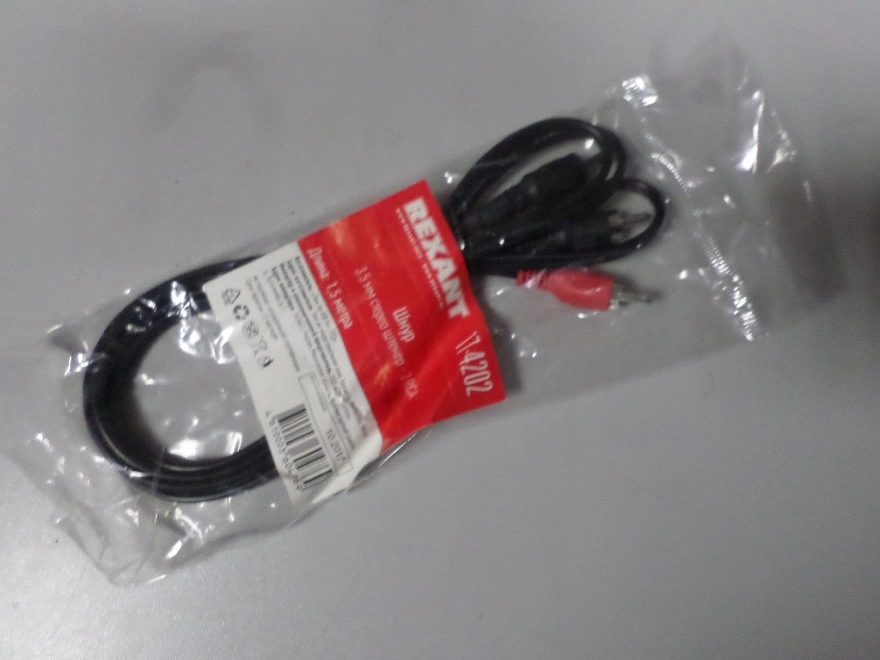 Кабель AUX Rexant  3.5 jack-2RCA 1,5 м