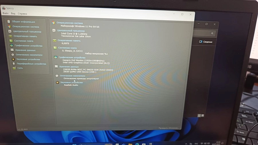 Ноутбук Acer N19C1 8 GB 250 GB i3 1005G1 UHD Graphics