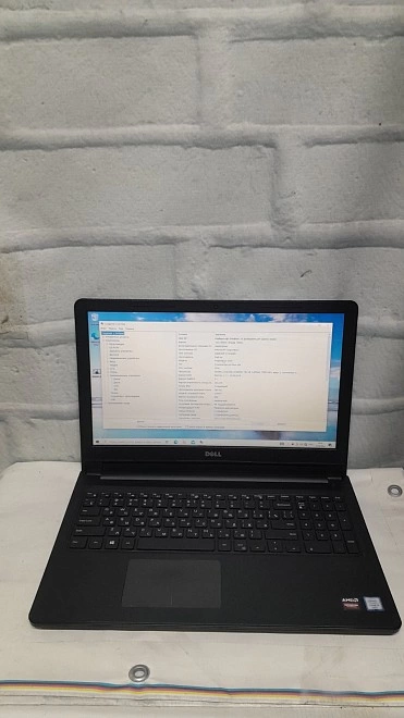 Ноутбук Dell i3-6006U DDR3-8Gb SSD-250Gb R5-M330 2Gb