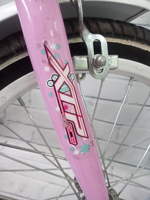 Велосипед детский Rush XTP Pro 16"