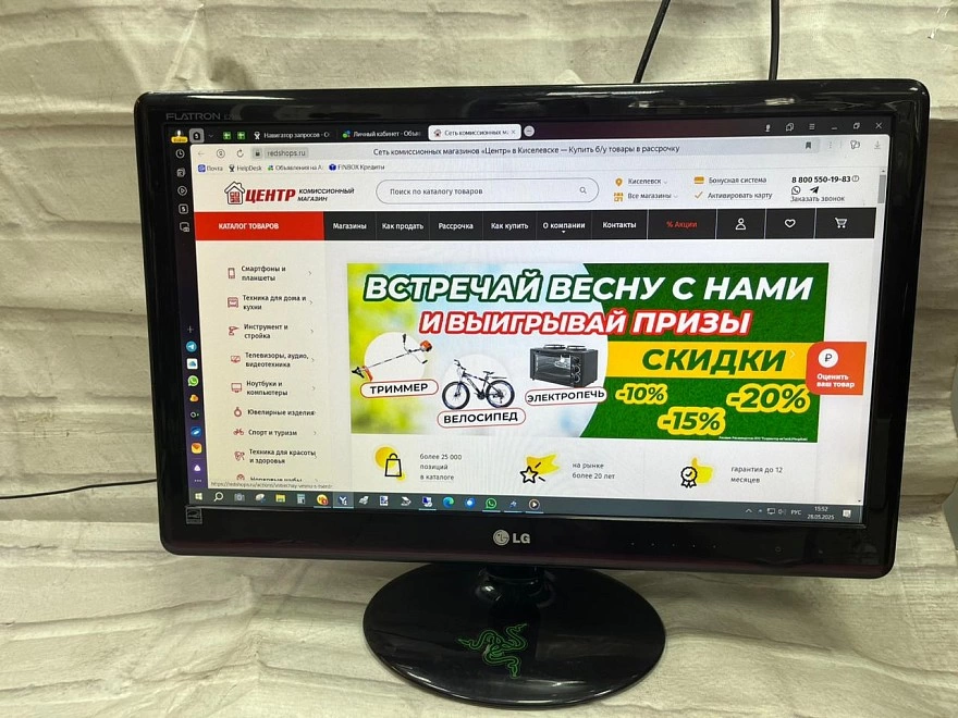 Монитор LG Flatron E2350S