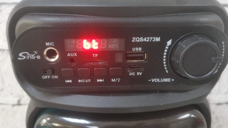 Портативная акустика Sing-e ZQS4273M