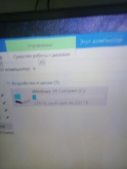 Системный блок TG AMD FX-8300 3.30Ghz RAM-8Gb DDR-3 HDD-250 Gb 