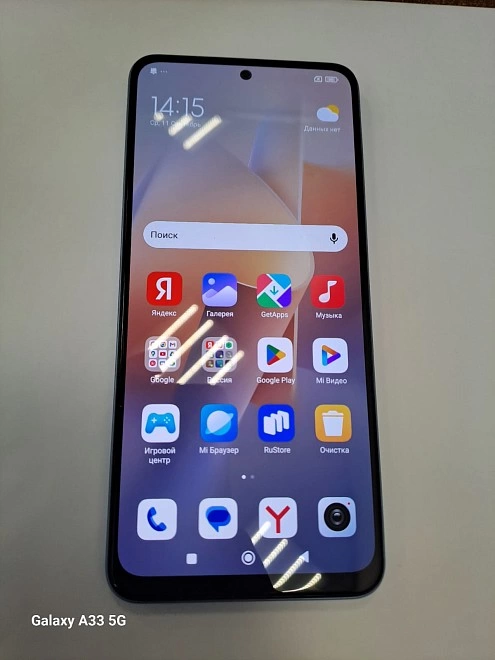 Смартфон Xiaomi Redmi Note 12 4G 8/256 ГБ