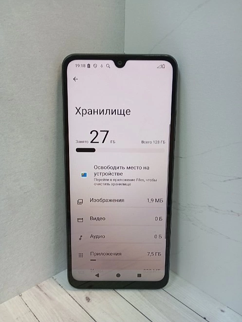Смартфон Xiaomi Redmi A5