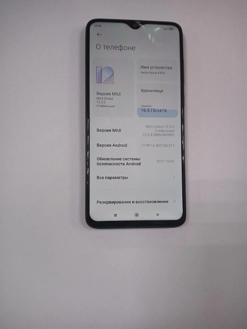 Смартфон Xiaomi Redmi Note 8 Pro 6/64 ГБ CN, зеленый