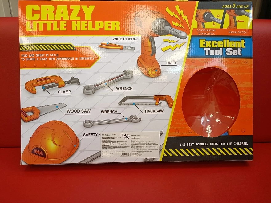 Игрушка Vulpes Набор инструментов 3288-B2 23 предмета