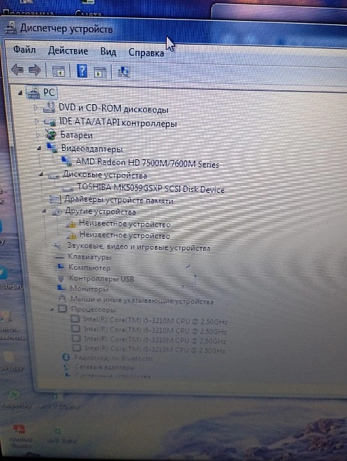 Ноутбук Sony Intel Core i5-3210M 2.5GHz 4Gb/129Gb/335Gb 