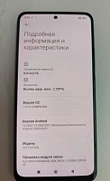 Смартфон POCO X5